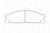 Гальмівні колодки передні Toyota RAV 4, Celica / Subaru SVX / Nissan Navara, NP300, Pathfinder, Pick CHAMPION 572373CH (фото 2)