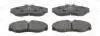 Тормозные колодки передние Nissan Serena, Terrano, Vanette / Ford Maverick CHAMPION 572382CH (фото 1)