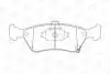 Колодки тормозные дисковые передние Toyota Avensis (97-03) CHAMPION 572400CH (фото 2)