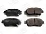 Тормозные колодки передние Toyota Yaris CHAMPION 572404CH (фото 1)