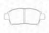 Тормозные колодки передние Toyota Yaris CHAMPION 572404CH (фото 2)