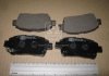 Тормозные колодки передние Toyota Yaris / Celica / Lifan 620 / BYD F3 CHAMPION 572405CH (фото 2)
