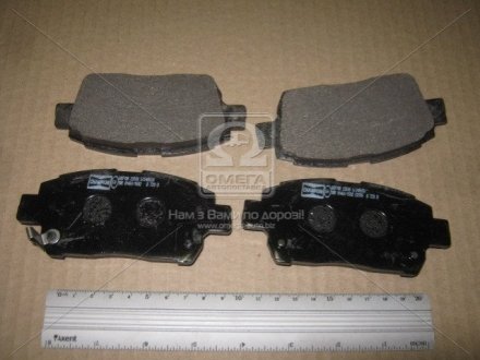 Тормозные колодки передние Toyota Yaris / Celica / Lifan 620 / BYD F3 CHAMPION 572405CH (фото 1)