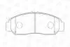 Гальмівні колодки передні Honda Accord, Civic, Legend, FR-V, Stream / Acura RL CHAMPION 572449CH (фото 2)