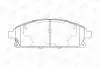 Гальмівні колодки передні Nissan Elgrand, Pathfinder, X-Trail / Infiniti Q45, QX4 CHAMPION 572466CH (фото 2)