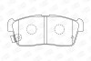 Тормозные колодки передние Nissan Pixo / Subaru Justy / Suzuki Alto, Carry, Ignis CHAMPION 572471CH (фото 2)