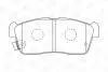 Гальмівні колодки передні Nissan Pixo / Subaru Justy / Suzuki Alto, Carry, Ignis CHAMPION 572471CH (фото 2)