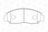 Колодка гальм. диск. TOYOTA AVENSIS (T25), COROLLA V передн. CHAMPION 572485 (фото 4)