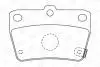 Колодки тормозные дисковые задние TOYOTA RAV4 CHAMPION 572488CH (фото 2)