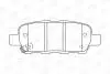 Гальмівні колодки задні Infinity/ Suzuki/ Nissan Qashqai, X-Trail, Juke, Leaf, Murano, Tiida, Teana CHAMPION 572501CH (фото 2)