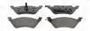 Тормозные колодки задние Jeep Cherokee / Dodge Caravan / Chrysler Voyager CHAMPION 572505CH (фото 1)