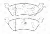 Тормозные колодки задние Jeep Cherokee / Dodge Caravan / Chrysler Voyager CHAMPION 572505CH (фото 2)