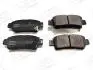 Тормозные колодки задние Toyota Alphard I, Avensis Verso, Isis, Previa CHAMPION 572512CH (фото 1)
