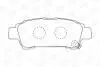Тормозные колодки задние Toyota Alphard I, Avensis Verso, Isis, Previa CHAMPION 572512CH (фото 2)