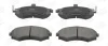 Колодки тормозные дисковые передние Hyundai Elantra III/ Kia Cerato I CHAMPION 572513CH (фото 1)