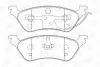 Колодка торм. диск. TOYOTA AVENSIS (T22, T25) задн. CHAMPION 572516 (фото 3)