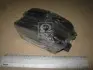 Гальмівні колодки передні Toyota Auris, Corolla, Verso / Chrysler Grand Voyager CHAMPION 572525CH (фото 1)