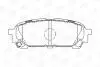Гальмівні колодки задні Subaru Forester, Impreza CHAMPION 572529CH (фото 2)
