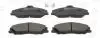 Тормозные колодки передние Ford Ranger / Mazda B- Serie CHAMPION 572537CH (фото 1)