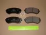 Колодки тормозные дисковые передние/задние NISSAN Almera CHAMPION 572541CH (фото 2)