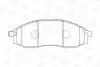 Гальмівні колодки передні Nissan Navara, Pathfinder, Pick Up CHAMPION 572551CH (фото 2)