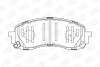 Колодки тормозные дисковые передние SUBARU IMPREZA Estate (GG) 00-08, IMPREZA Hatchback (GR, GH, G3) 07-14 CHAMPION 572571CH (фото 2)