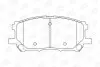 Колодка торм. диск. TOYOTA YARIS передн. CHAMPION 572576 (фото 4)