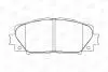 Колодки тормозные дисковые передние TOYOTA ALLION II (_T26_) 07-, PREMIO (_T26_) 07- CHAMPION 572578CH (фото 2)