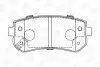 Колодка гальм. диск. TOYOTA AURIS, COROLLA задн. CHAMPION 572601 (фото 3)