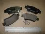 Колодки тормозные дисковые задние Honda CR-V III (07-) CHAMPION 572606CH (фото 3)