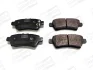 Колодки тормозные дисковые задние Nissan Navara (05-), Pathfinder III CHAMPION 572610CH (фото 1)