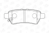 Колодки тормозные дисковые задние Nissan Navara (05-), Pathfinder III CHAMPION 572610CH (фото 2)