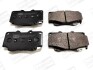 Тормозные колодки передние Toyota Fortuner / Hilux CHAMPION 572625CH (фото 1)