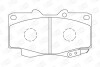 Тормозные колодки передние Toyota Fortuner / Hilux CHAMPION 572625CH (фото 2)