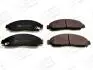 Тормозные колодки передние Isuzu D-Max I / Great Wall Hover CHAMPION 572643CH (фото 1)