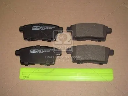 Колодки гальмівні задні дискові MAZDA CX-7 (ER) 06-14, CX-9 (TB) 06- CHAMPION 572644CH