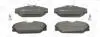 Гальмівні колодки передні Renault Clio II, Laguna I, Megane I, Scenic I CHAMPION 573008CH (фото 1)