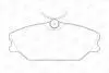 Гальмівні колодки передні Renault Clio II, Laguna I, Megane I, Scenic I CHAMPION 573008CH (фото 2)