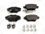 Тормозные колодки задние Opel Astra G, Zafira A / Chevrolet Corsa / Chrysler Concorde CHAMPION 573010CH (фото 1)