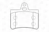 Тормозные колодки задние Citroen C5 I, II (2001-&gt;) CHAMPION 573028CH (фото 2)