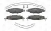 Тормозные колодки передние Citroen C5 I, II (2001-&gt;) CHAMPION 573029CH (фото 1)