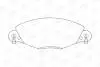 Тормозные колодки передние Citroen C5 I, II (2001-&gt;) CHAMPION 573029CH (фото 2)
