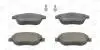 Тормозные колодки передние Citroen C3, C4, Xsara, Picasso / Peugeot 1007, 206, 207, 307, Partner CHAMPION 573031CH (фото 1)