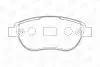 Тормозные колодки передние Citroen C3, C4, Xsara, Picasso / Peugeot 1007, 206, 207, 307, Partner CHAMPION 573031CH (фото 2)