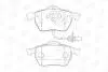 Тормозные колодки передние Audi A4, A6 Skoda Superb VW Passat CHAMPION 573037CH (фото 2)