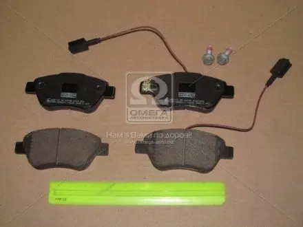 Гальмівні колодки передні Fiat 500, Qubo, Punto, Linea / Alfa Romeo Mito / Citroen / Peugeot CHAMPION 573074CH