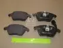 Колодки тормозные дисковые передние AUDI A3 Sportback (8PA) 04-15|VW CADDY III Box Body/MPV (2KA, 2KH, 2CA, 2CH) 04-15 CHAMPION 573128CH (фото 5)
