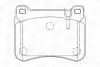 Тормозные колодки передние Mercedes C-Class (W203, S203), CLK (C209, A209), CLC (Cl203), SLK (R171) CHAMPION 573177CH (фото 2)