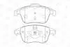 Гальмівні колодки передні Peugeot 2008, 3008, 5008 / Citroen C4 Grand Picasso, DS4, DS5 CHAMPION 573193CH (фото 2)