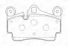 Колодки тормозные дисковые задние PORSCHE Cayenne, VW Touareg CHAMPION 573227CH (фото 2)